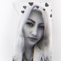 Наталья