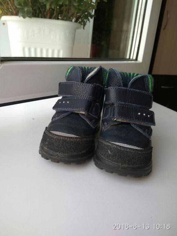 post image 2
