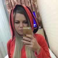 Aiuliia
