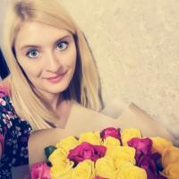 Екатерина 