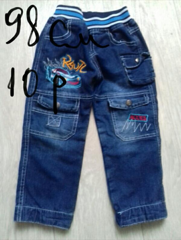 post image 2
