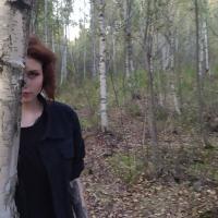 Елена