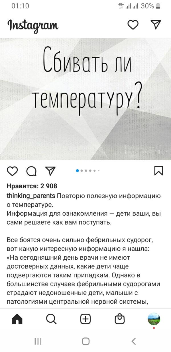 post image
