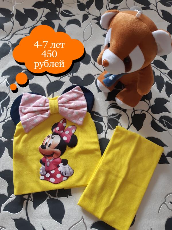 post image 1