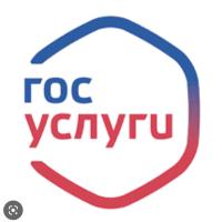 Все Виды Госуслуг✔️