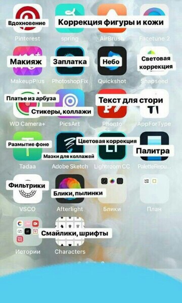 post image 4