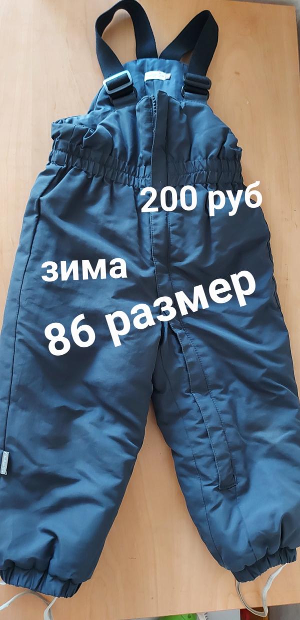 post image 1