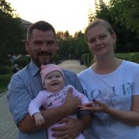 Катя