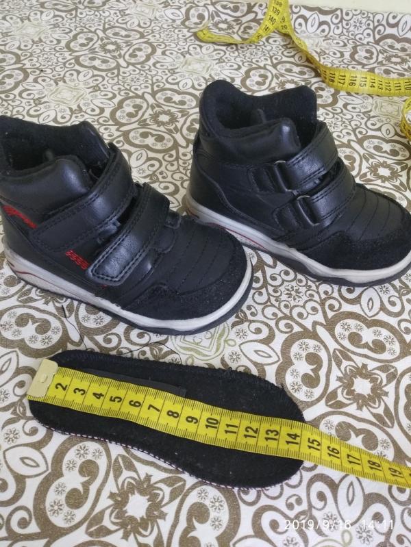 post image 2
