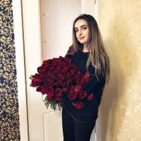 Сабина