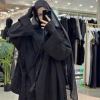 Amina
