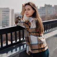 Ира
