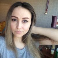 Алёна