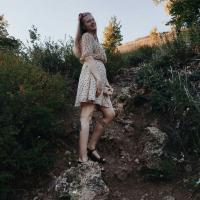 Алёна