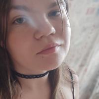 Аста