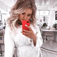Алина