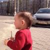 стикер