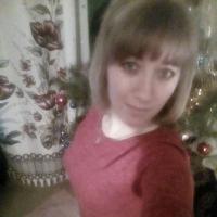 Ірина