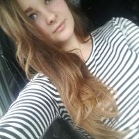Алена