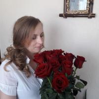 Ольга