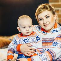 АЛИНА 