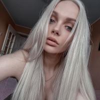 Полина