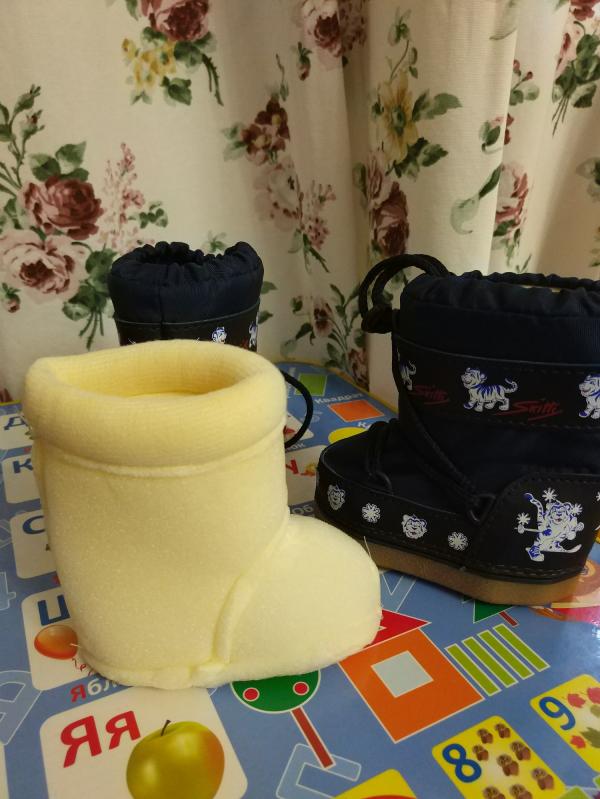 post image 2