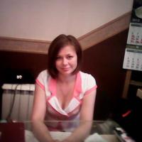 Алина