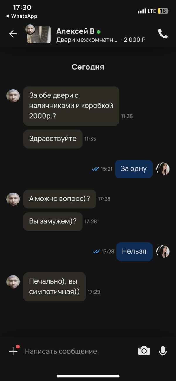 post image 4