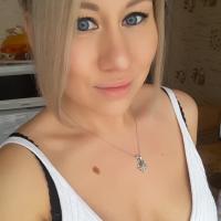 Мила 