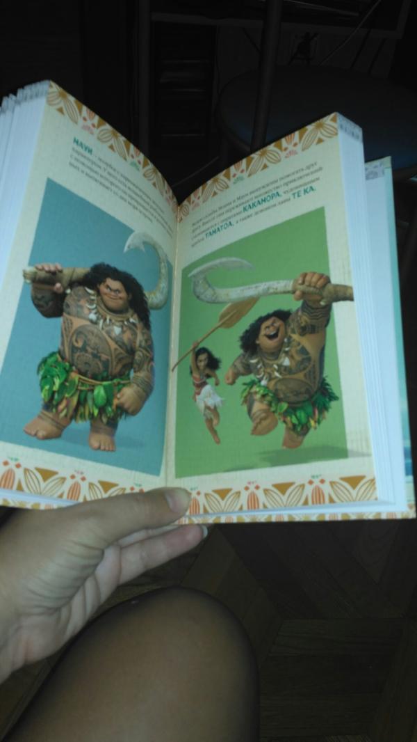 post image 3