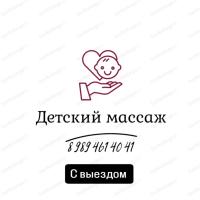 Malichok 