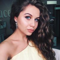 Ксения