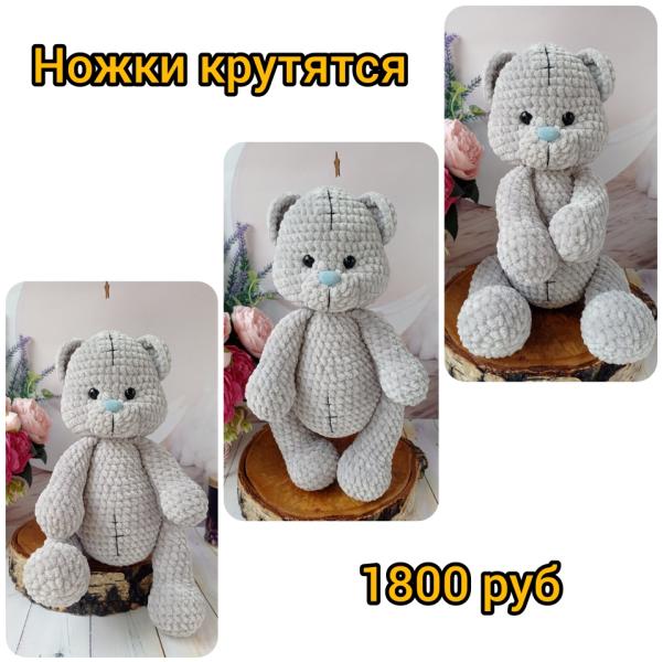 post image 3