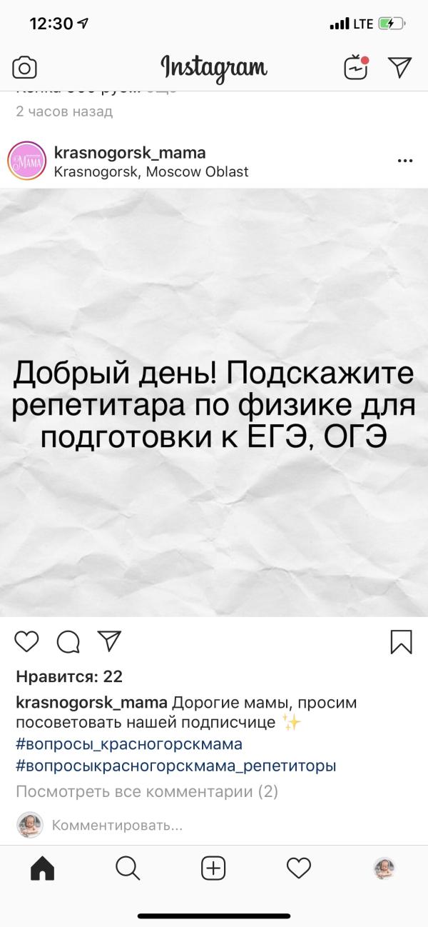post image