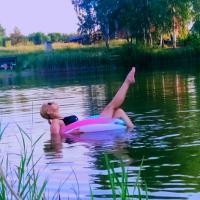 Валентина
