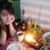 Екатерина