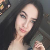 Полина