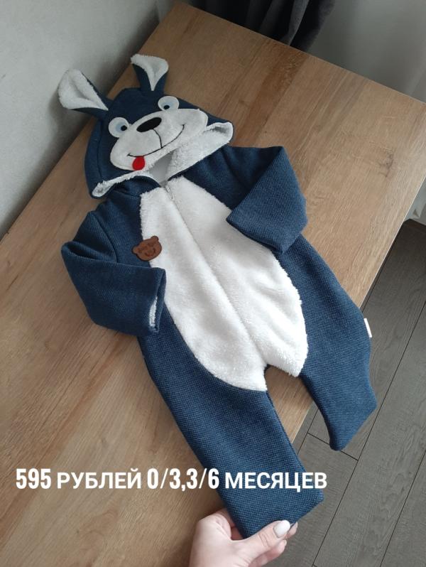 post image 2