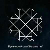 Мира
