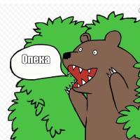 🗡️🗡️🗡️