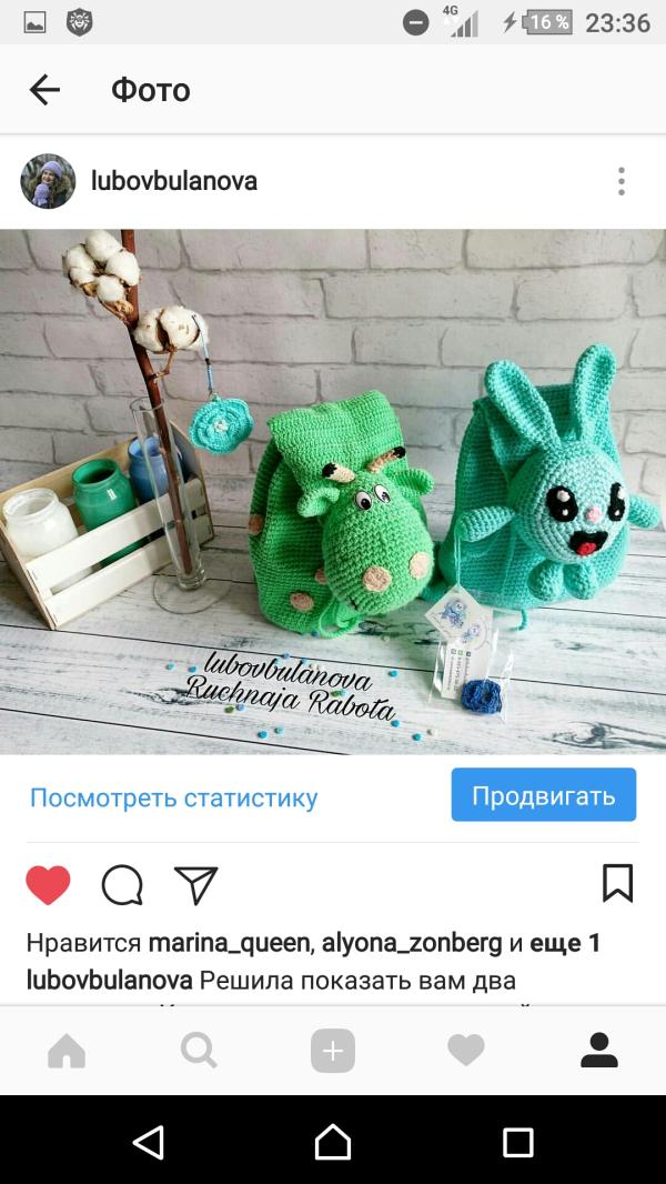 post image 4