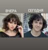 стикер