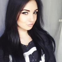 Валерия