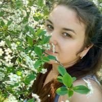 Алефтина