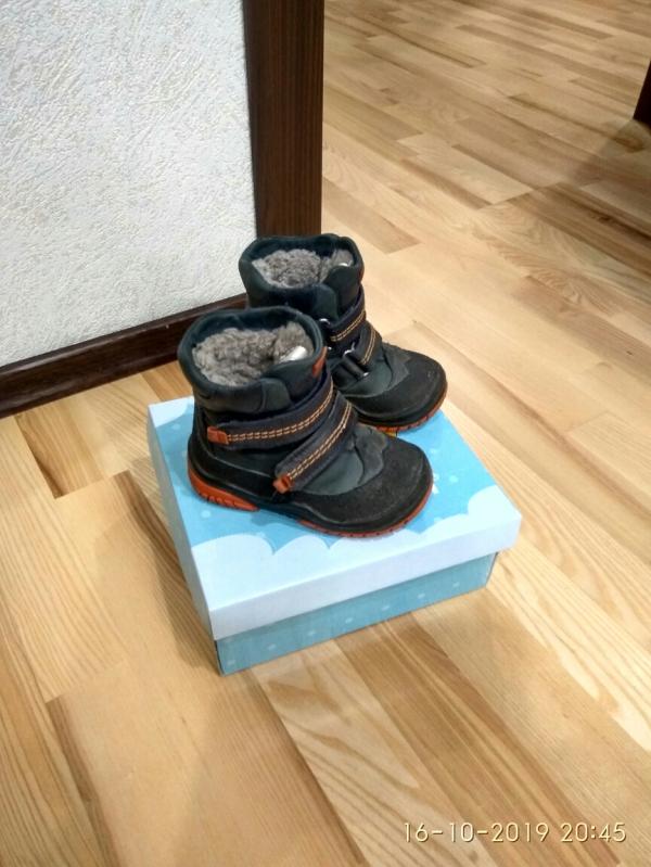 post image 1