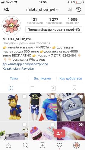 post image