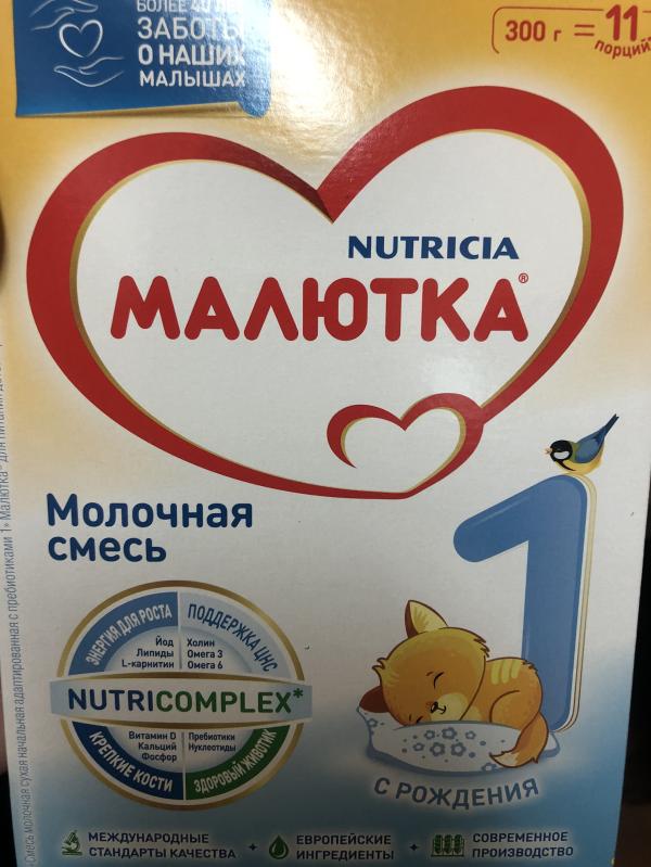 post image 5