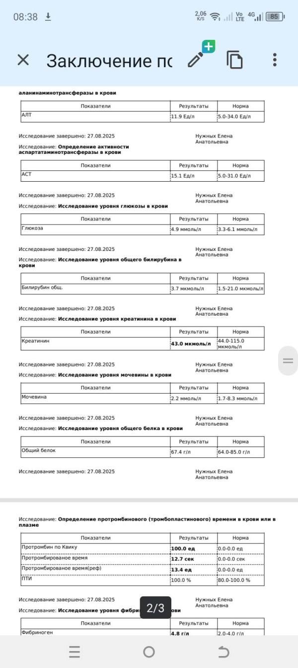 post image 4