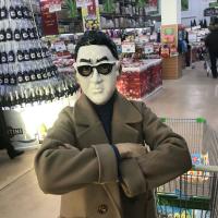 Ди_